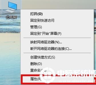 win102004显卡驱动报错解决方法