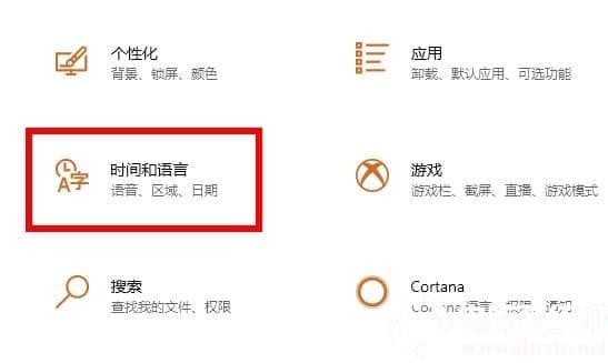 win102004软碟通不能写入解决方法
