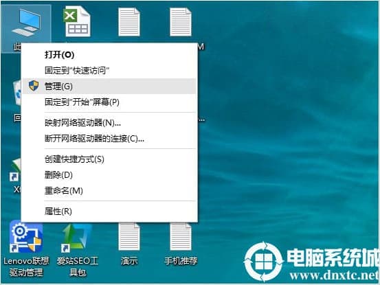 Win10如何进行宽带自动连接设置