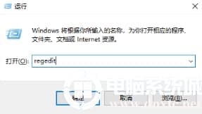 win10电脑固态硬盘假死要怎么解决