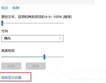 win1075hz设置方法详细教程
