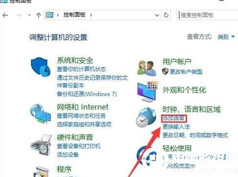 Win10系统无法正常启动0xc0000142怎么解决