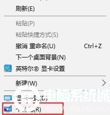 win10界面怎么恢复桌面