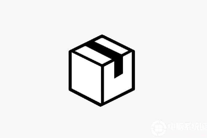 Win10系统如何使用Compact压缩功能命令