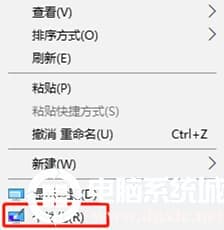 win10电脑任务栏不显示日期怎么解决
