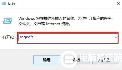 电脑win10系统怎么还原打开方式