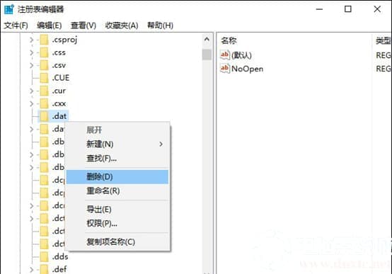 电脑win10系统怎么还原打开方式