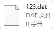 电脑win10系统怎么还原打开方式