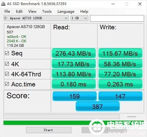win10电脑不重装系统如何开启ahci模式