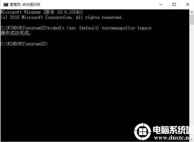win10电脑不重装系统如何开启ahci模式
