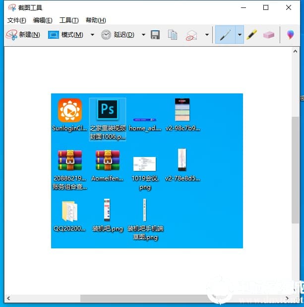 Win10电脑如何截屏