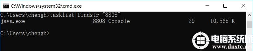 win10查看端口占用教程 win10查看端口占用教程