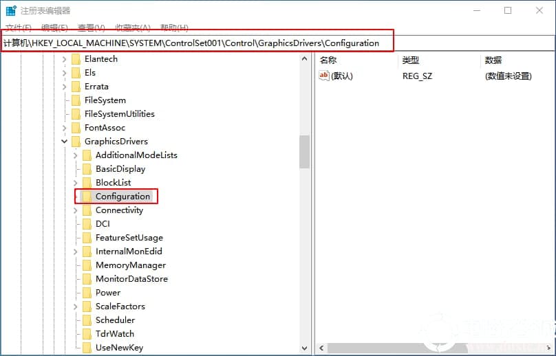 Win10系统玩游戏不全屏