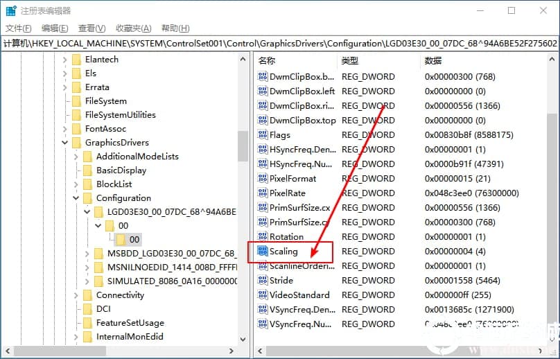 Win10系统玩游戏不全屏