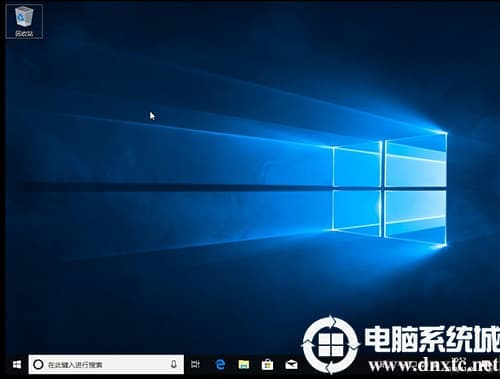 Win10怎么查显存容量