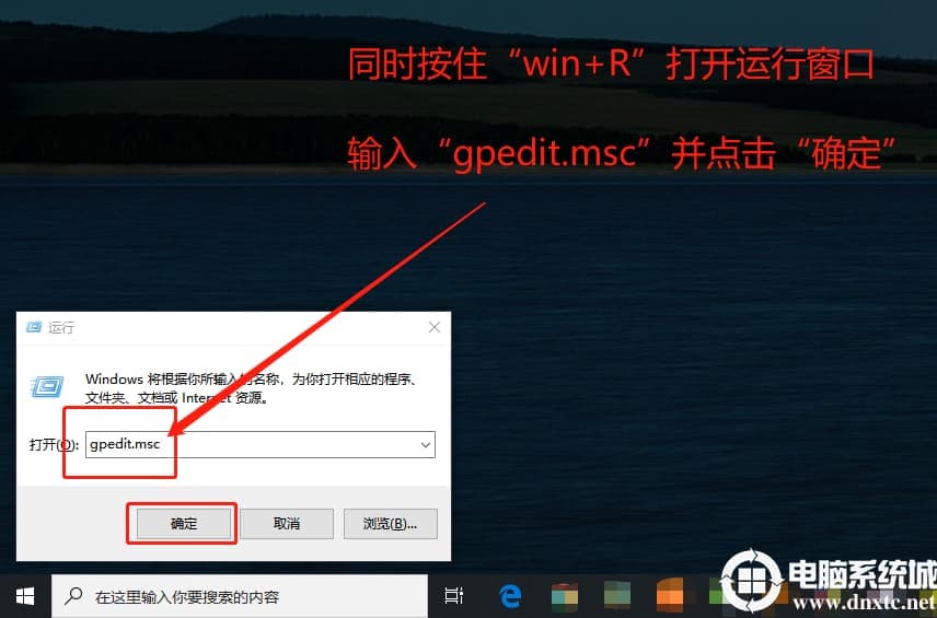 Win10文件夹文件不能拖动