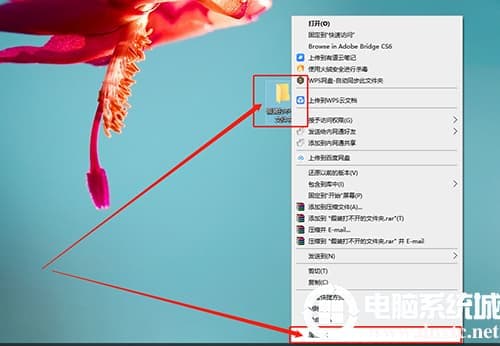 Win10打开文件夹特别慢怎么办