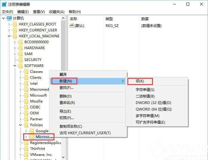 Win10占用CPU的mrt.exe是什么进程