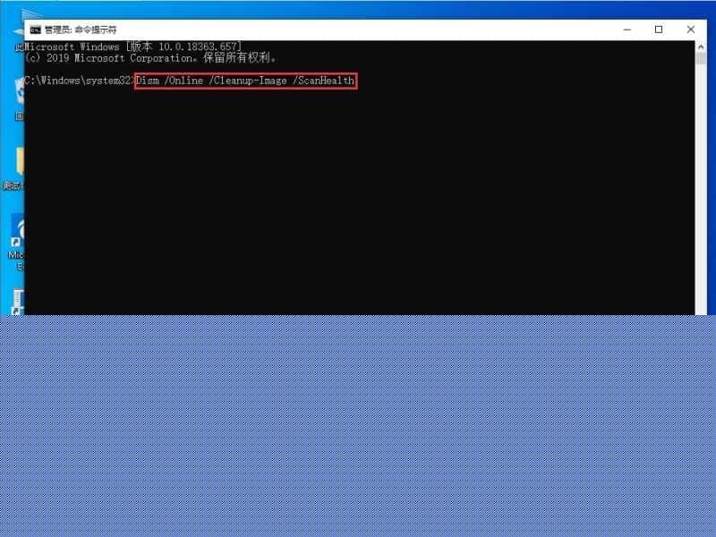 Win10资源管理器无响应假死怎么办