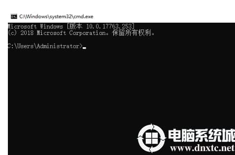 win10怎么使用高级故障排除命令