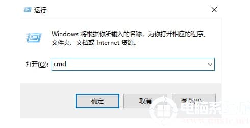 win10怎么使用高级故障排除命令