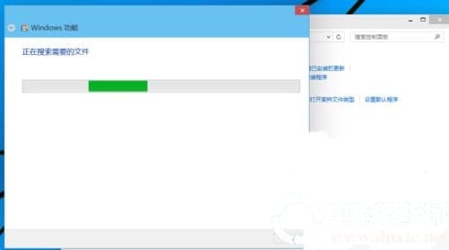 Win10怎样启用内置虚拟机? Win10怎样启用内置虚拟机?