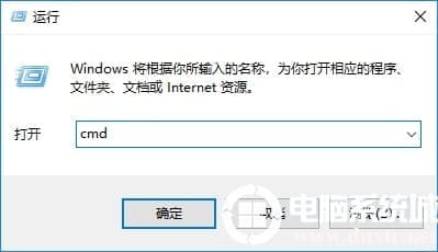 Win10系统修改网卡Mac物理地址方法 Win10系统修改网卡Mac物理地址方法
