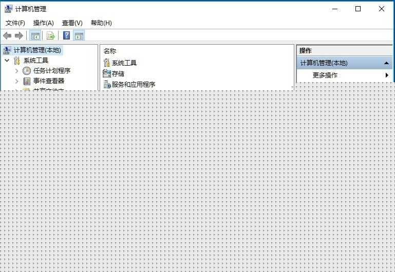 Win10系统怎么开启Secondary Logon服务 Win10系统怎么开启Secondary Logon服务