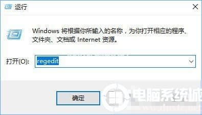 Win10删除自动播放列表中的多余设备? Win10删除自动播放列表中的多余设备?