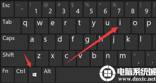 Win10系统怎么卸载软件