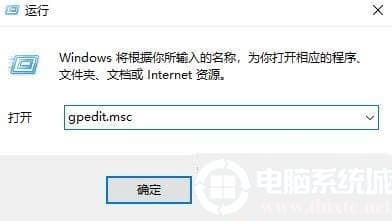 Win10重启后桌面图标自动重新排列的解决方法