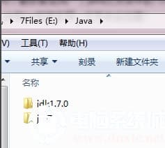 win10详细jdk环境变量配置方法 win10详细jdk环境变量配置方法