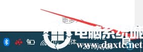 Win10系统如何快速返回桌面