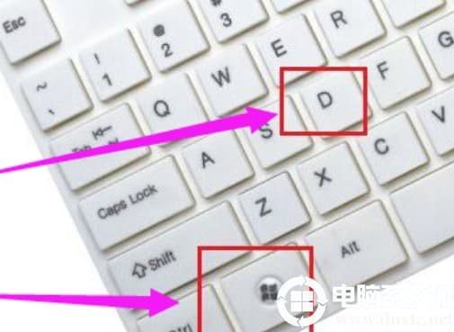 Win10系统如何快速返回桌面
