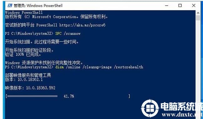 Win10安装不上.Net framework3.5怎么解决
