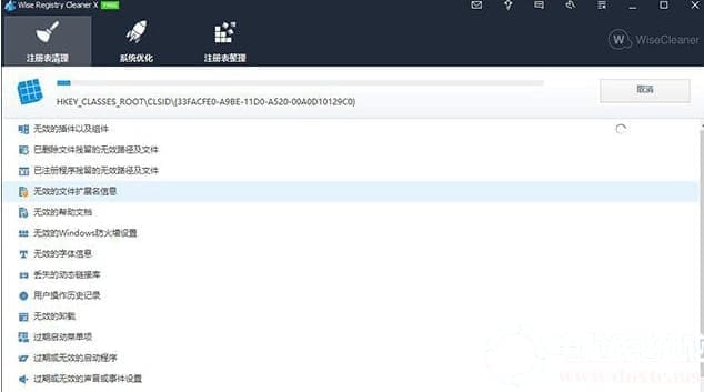 Win10安装不上.Net framework3.5怎么解决