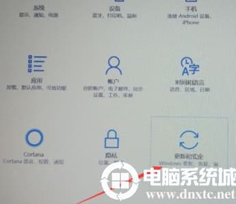 win10如何关闭硬盘加密功能