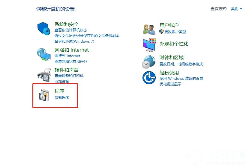 win10如何卸载ie浏览器的解决方法