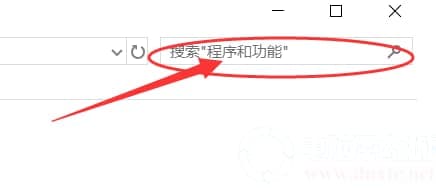win10如何卸载ie浏览器的解决方法