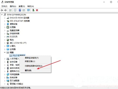 win10系统输入文件就死机解决方法
