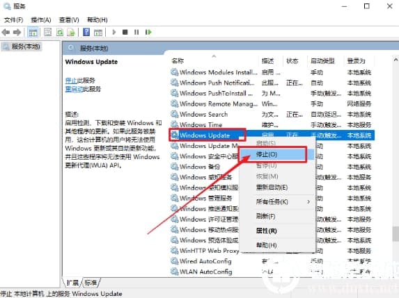 win10电脑所有自带应用无法使用怎么办