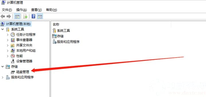 win10系统出现盘符错乱的详细解决方法