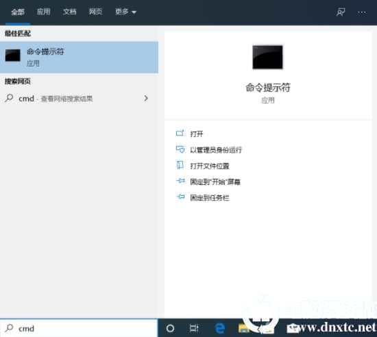 win10电脑资源管理器搜索框没有反应解决方法