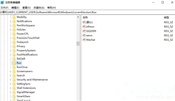 win10系统右下角安全中心图标不见了找回解决方法