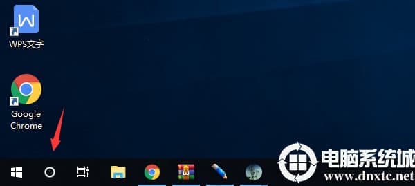 win10系统中的小娜要开启和关闭的详细解决方法