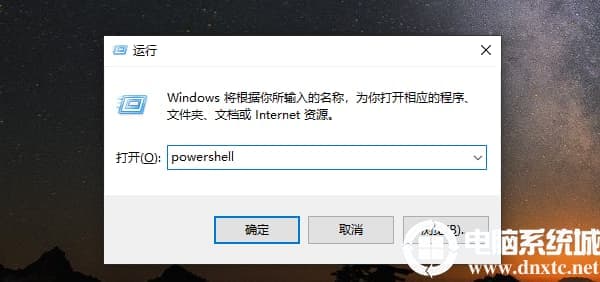 win10笔记本电脑中的winsxs文件夹该删除解决方法