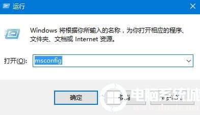 win10电脑开机黑屏只显示鼠标的解决方法