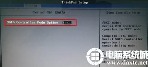 win10系统重装后在bios中开启ahci模式解决方法