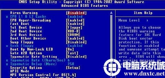 安装win10后重启不能进系统怎么办