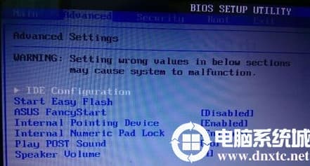安装win10后重启不能进系统怎么办